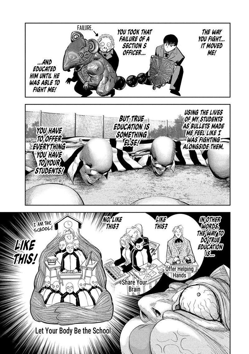Lili Men Chapter 46 Page 5