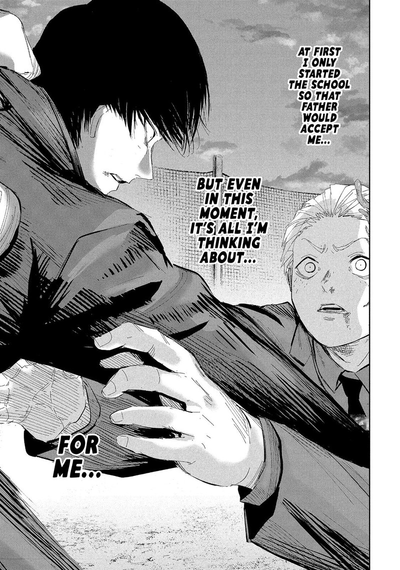 Lili Men Chapter 46 Page 7