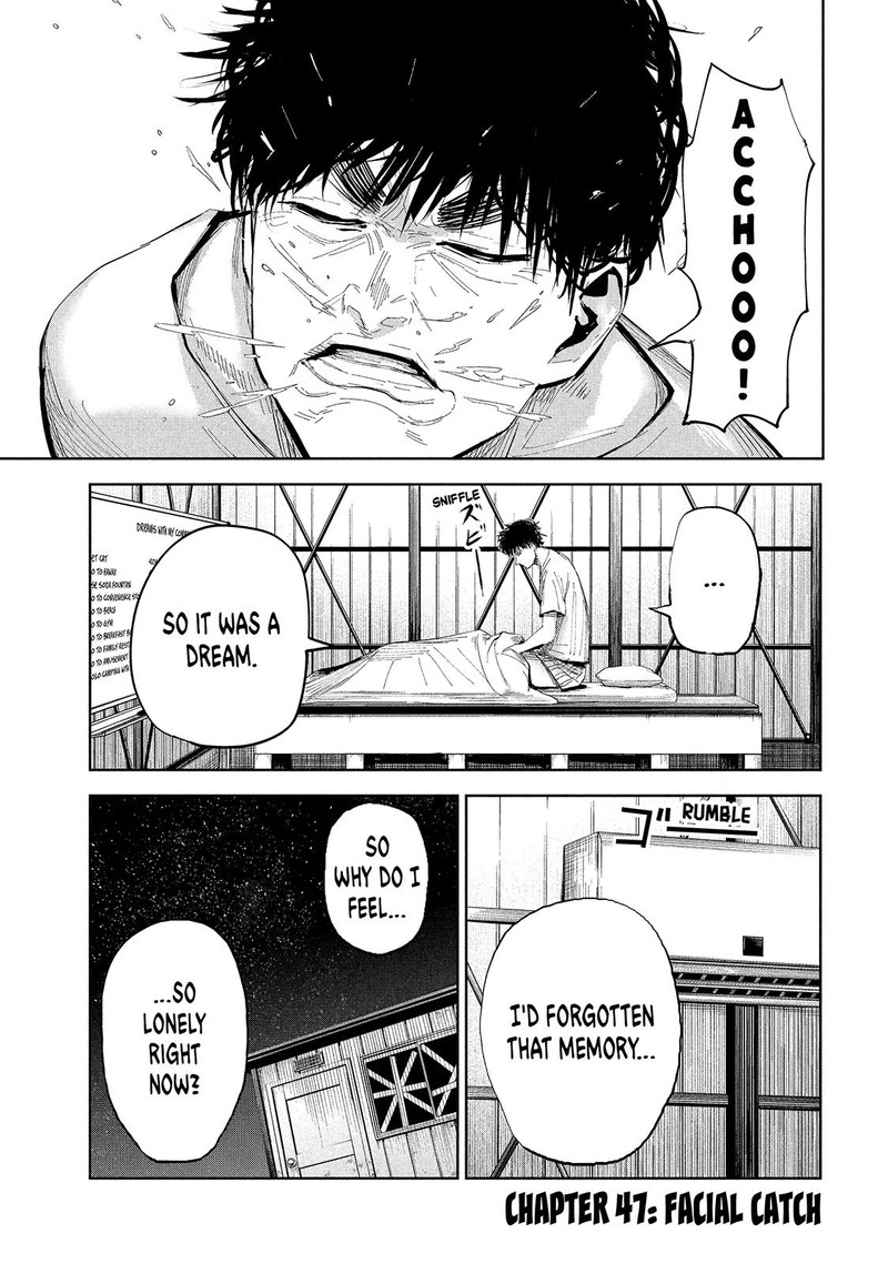 Lili Men Chapter 47 Page 1