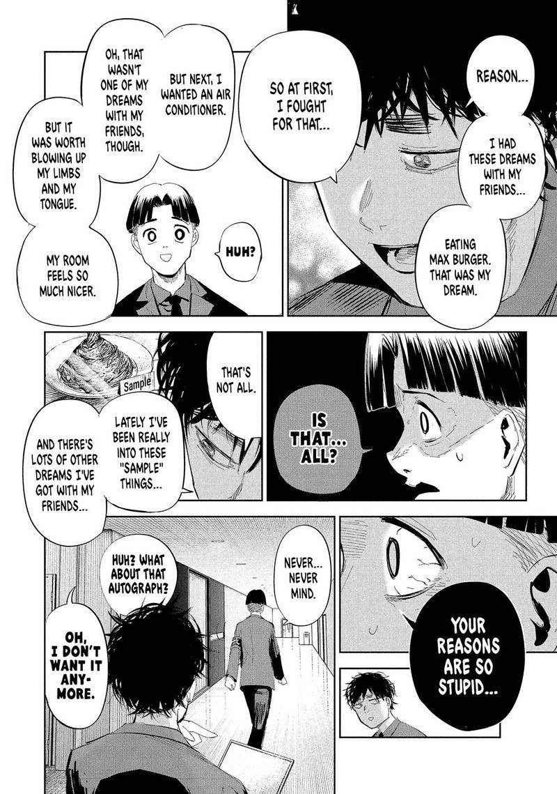 Lili Men Chapter 47 Page 10