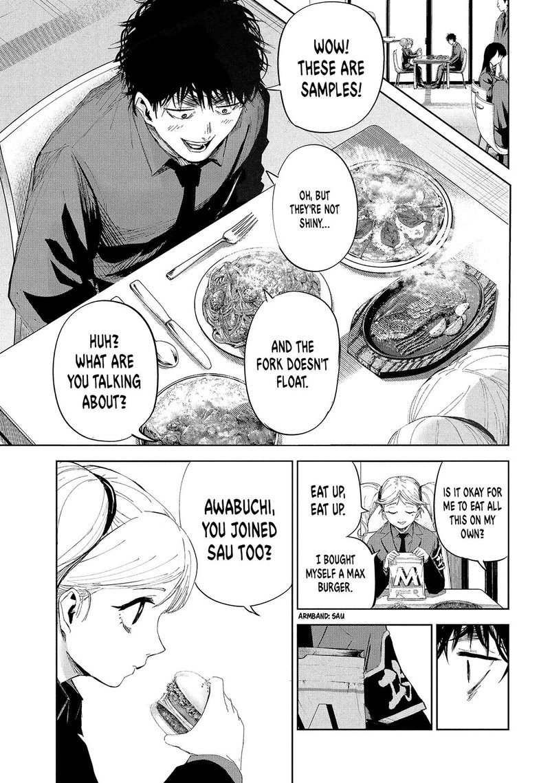 Lili Men Chapter 47 Page 13