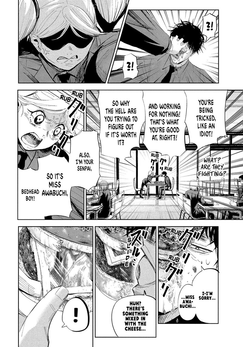 Lili Men Chapter 47 Page 18