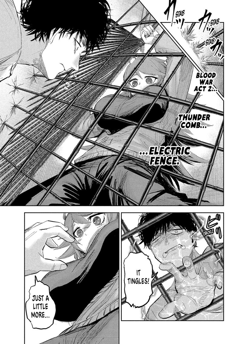 Lili Men Chapter 47 Page 3