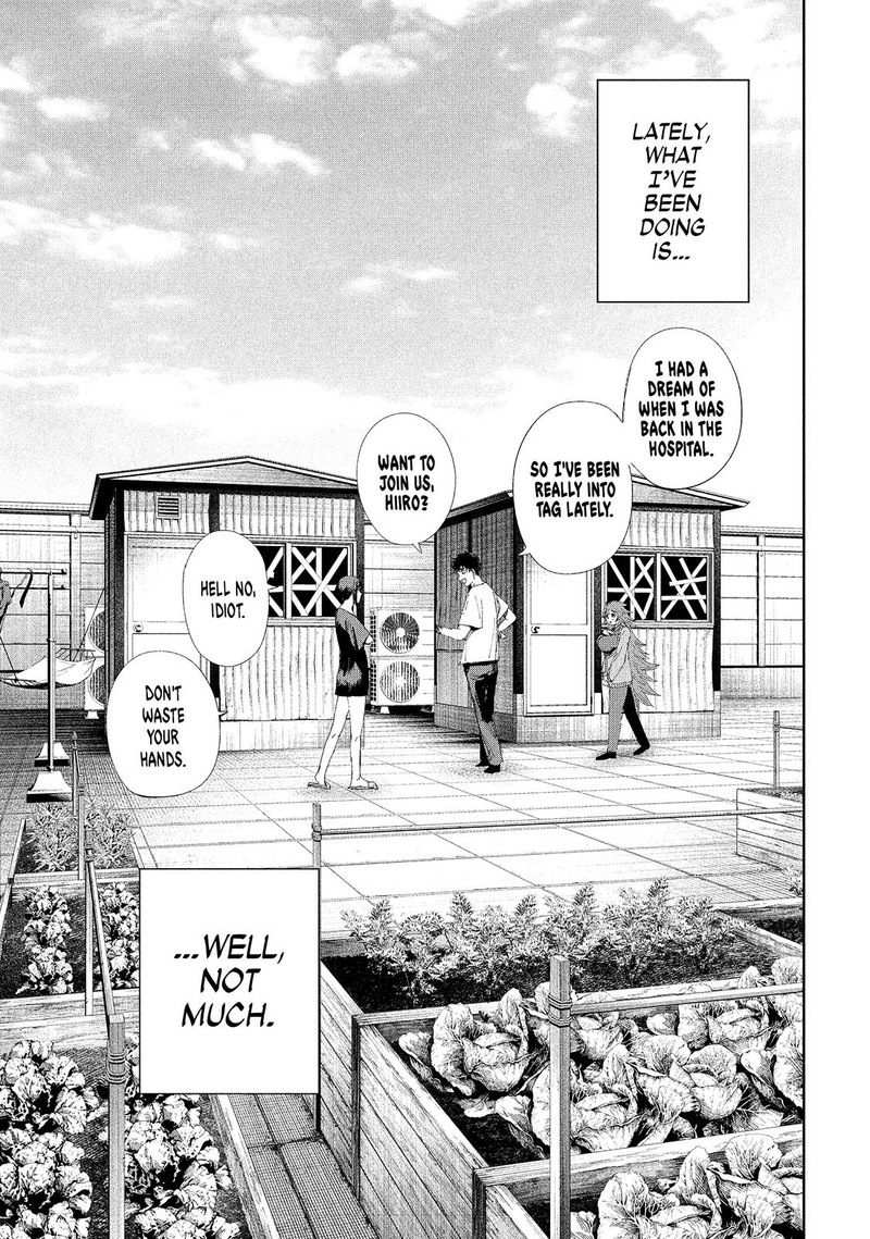 Lili Men Chapter 47 Page 5