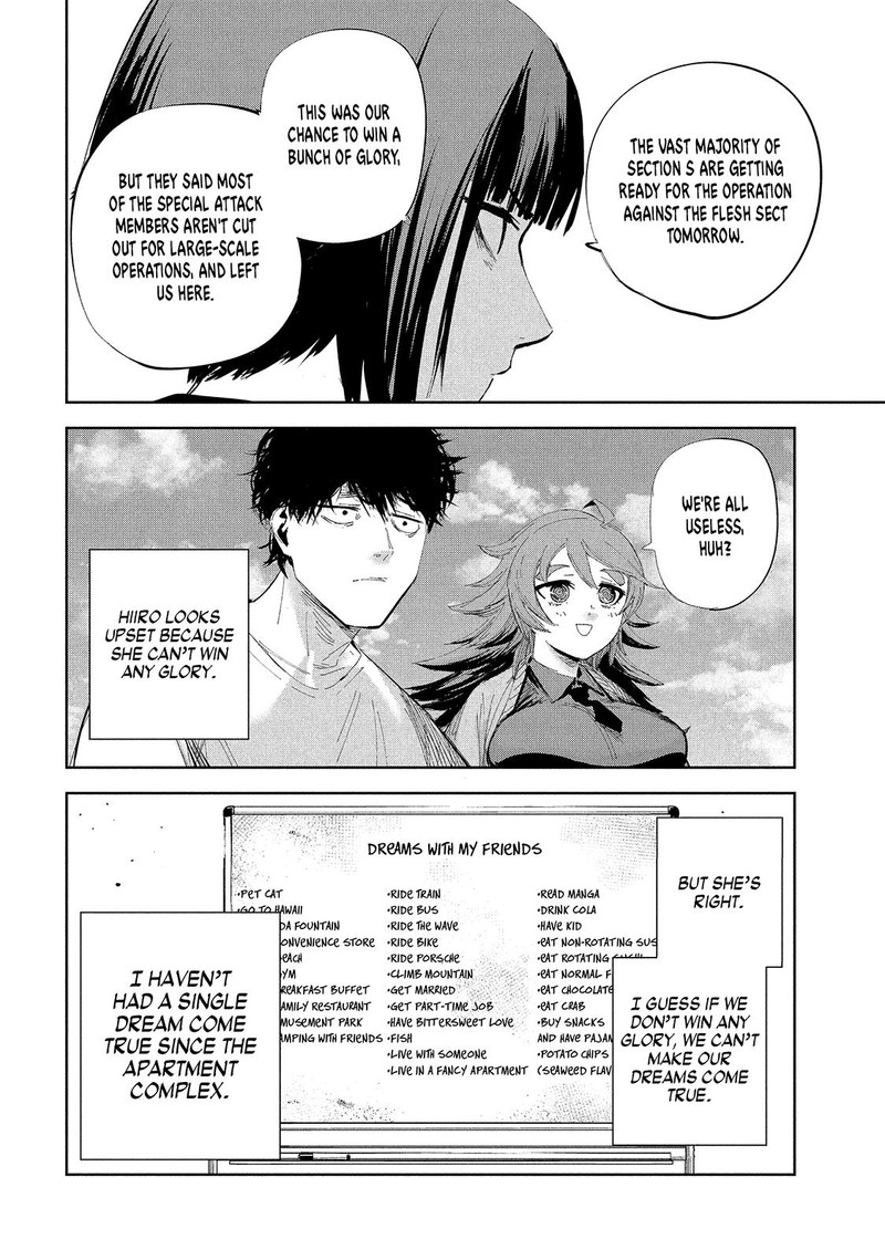 Lili Men Chapter 47 Page 6