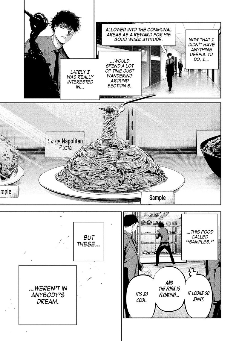 Lili Men Chapter 47 Page 7