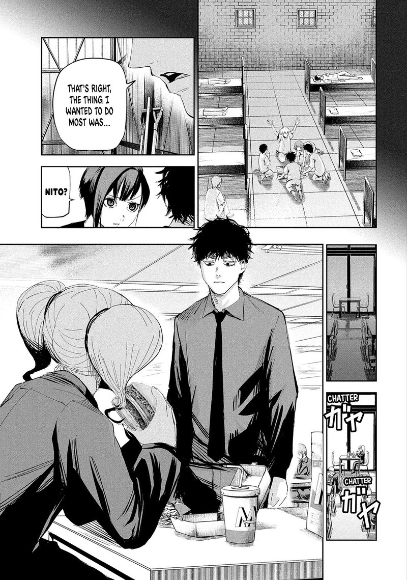 Lili Men Chapter 48 Page 11