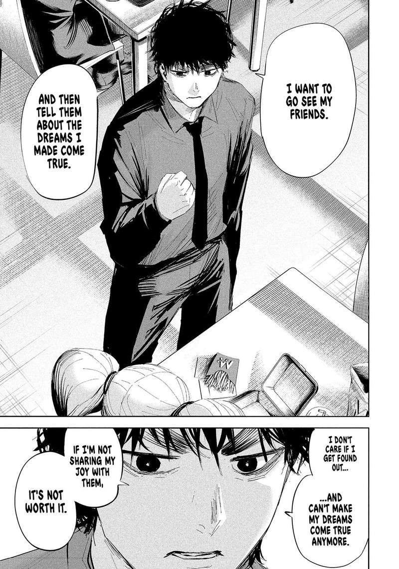 Lili Men Chapter 48 Page 13