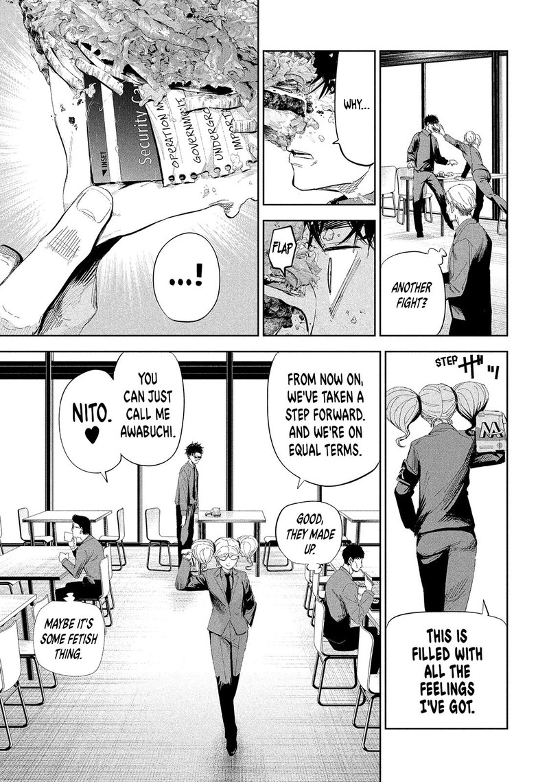 Lili Men Chapter 48 Page 15