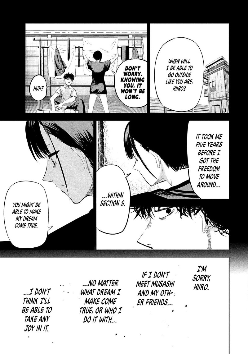 Lili Men Chapter 48 Page 17