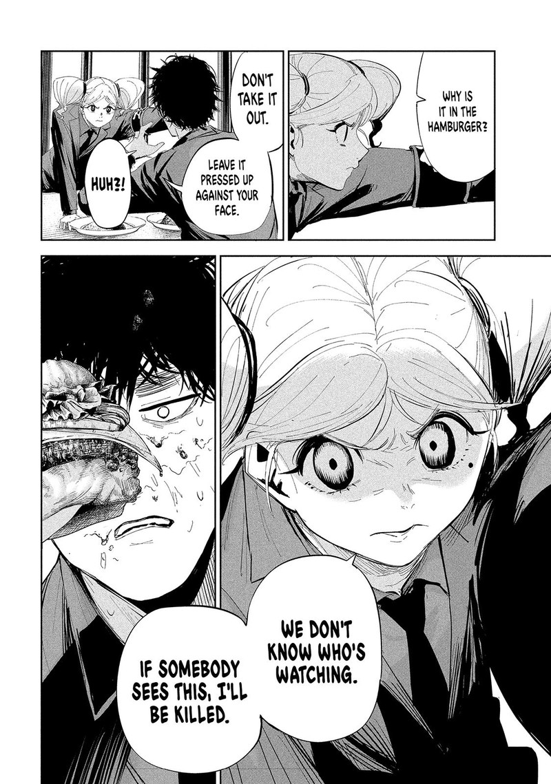 Lili Men Chapter 48 Page 2