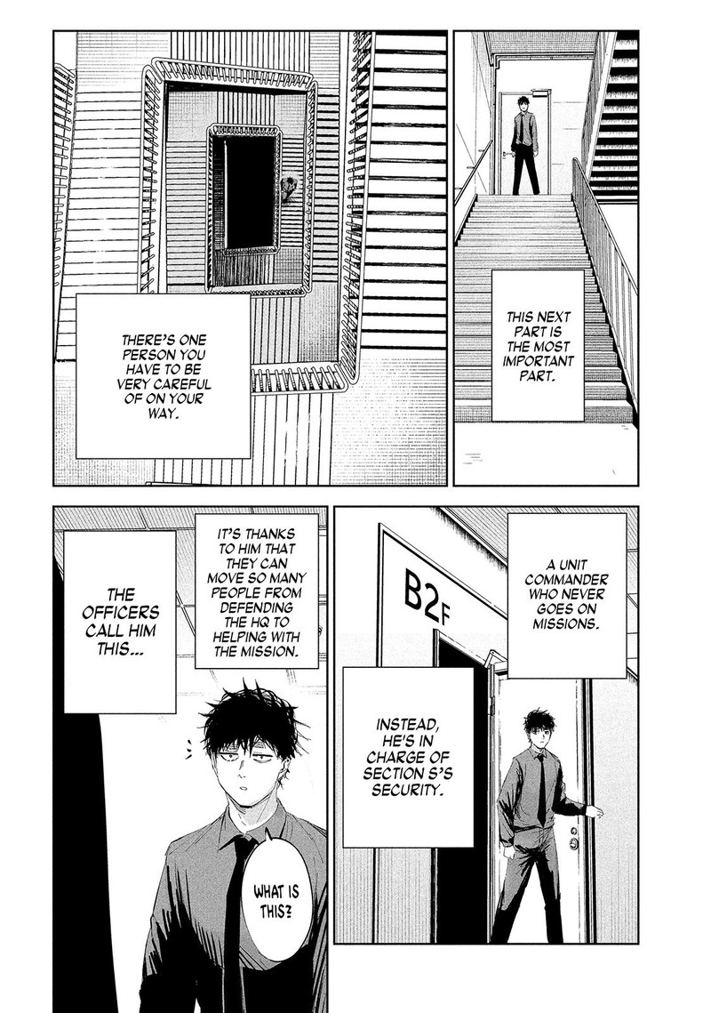 Lili Men Chapter 48 Page 20