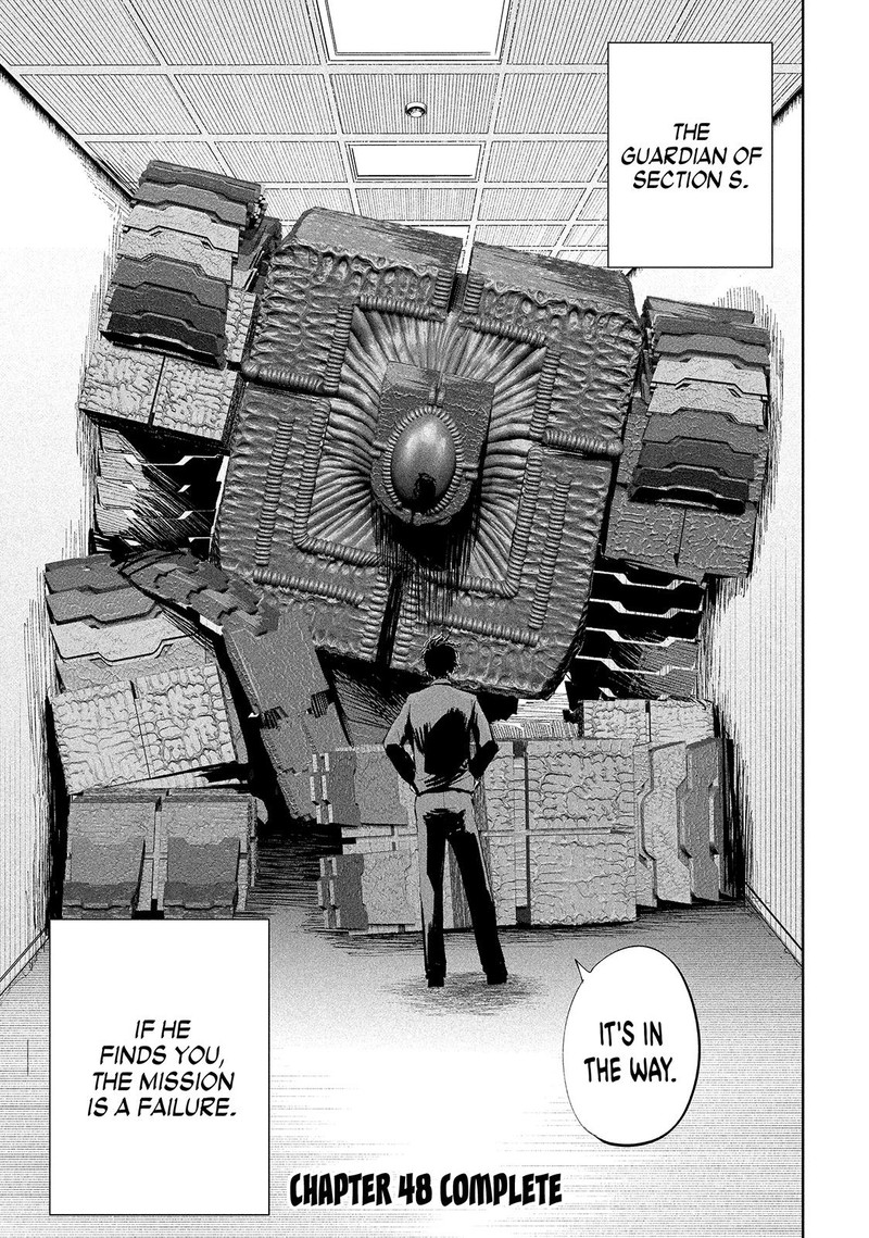 Lili Men Chapter 48 Page 21