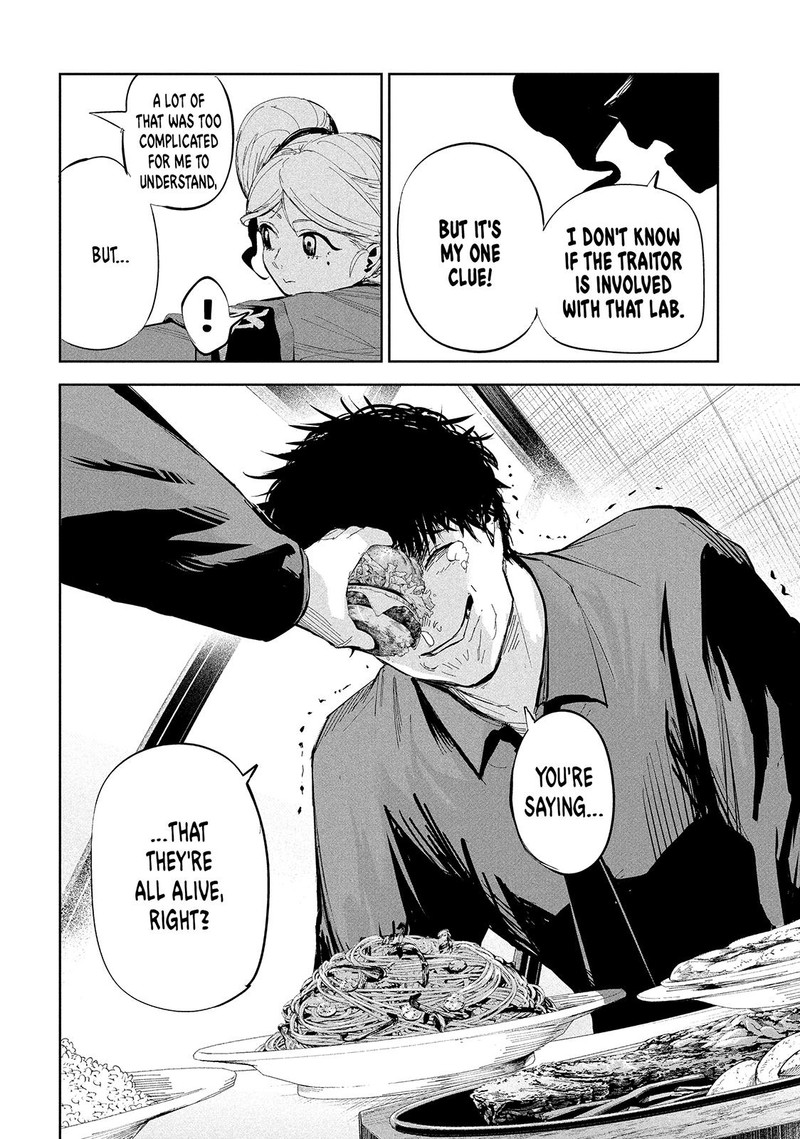 Lili Men Chapter 48 Page 4