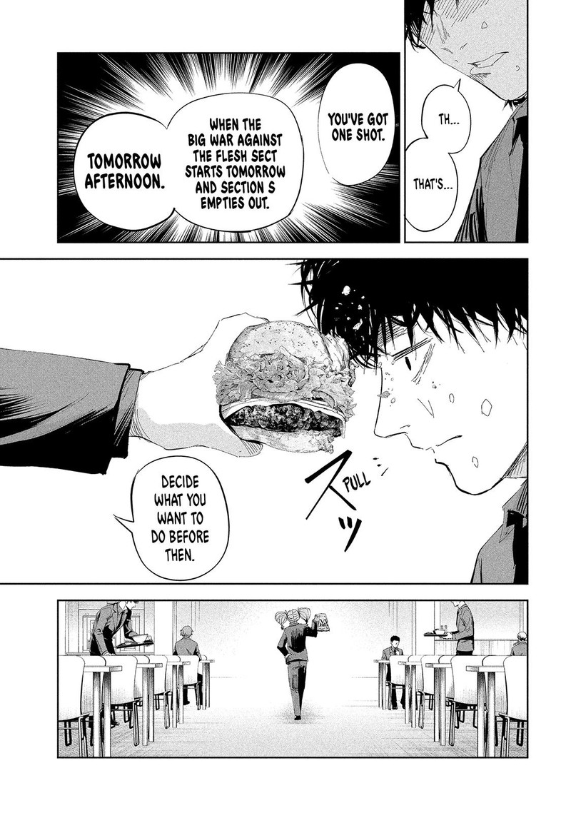 Lili Men Chapter 48 Page 7