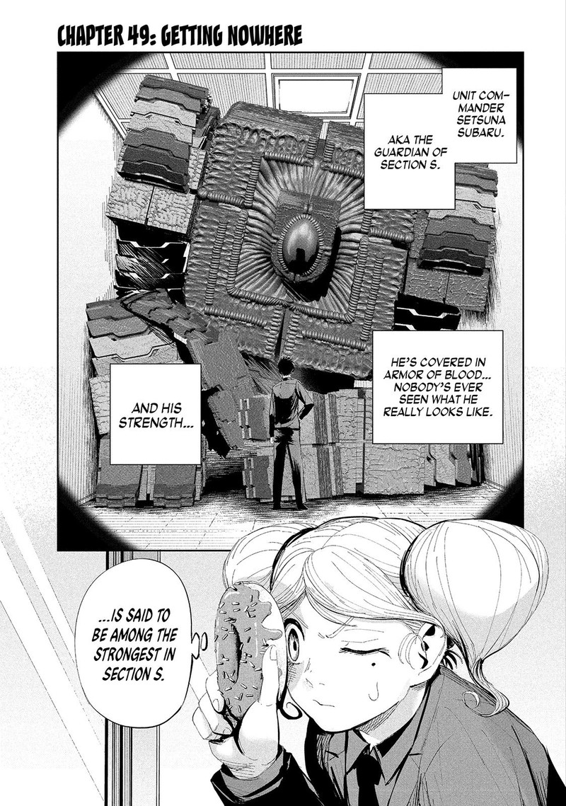 Lili Men Chapter 49 Page 1