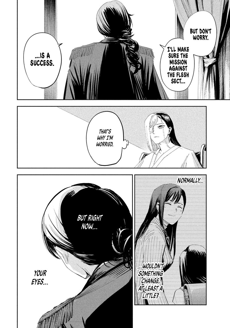Lili Men Chapter 49 Page 12