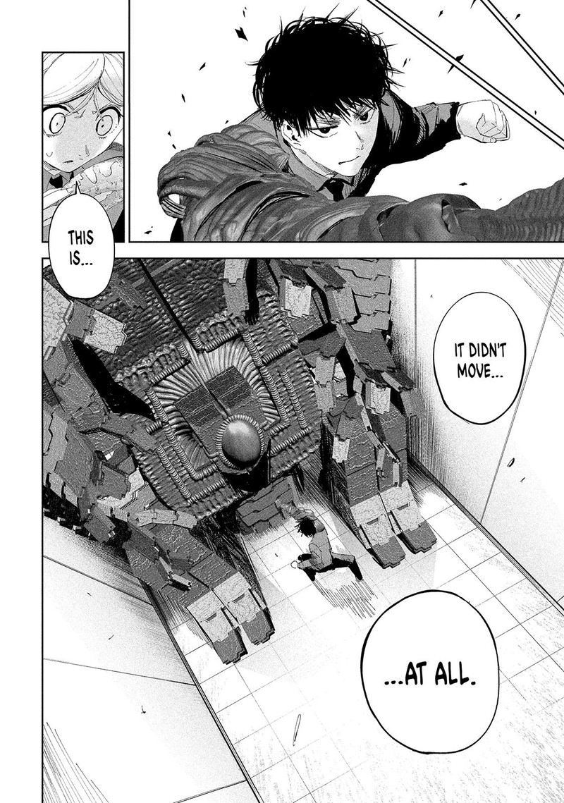 Lili Men Chapter 49 Page 14