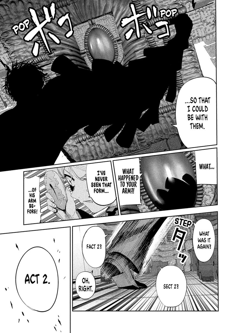 Lili Men Chapter 49 Page 17