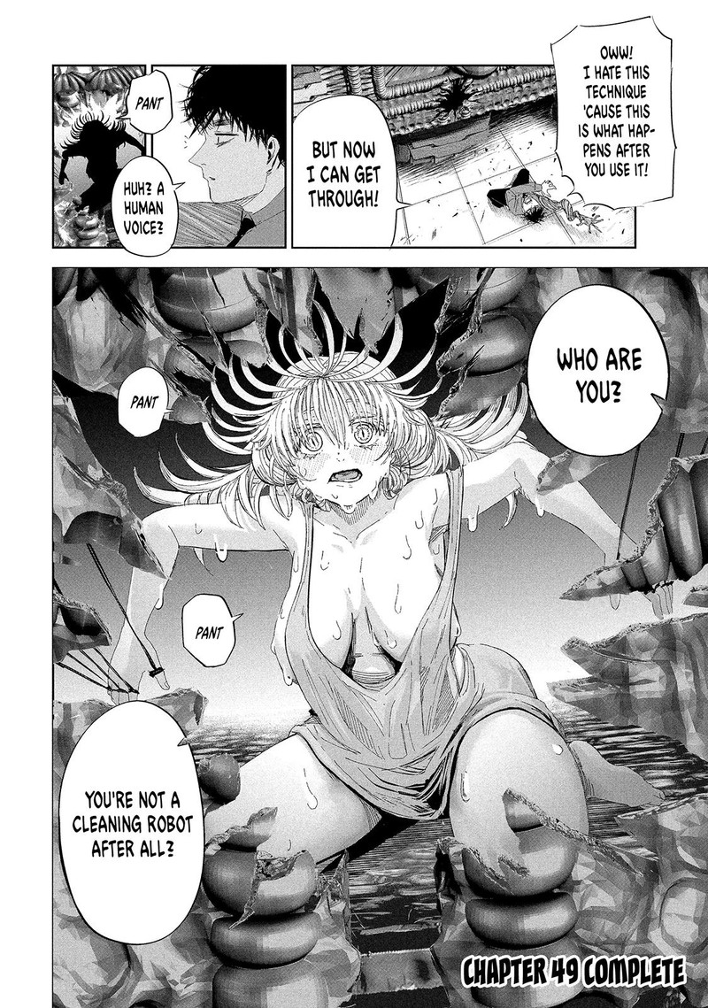 Lili Men Chapter 49 Page 20