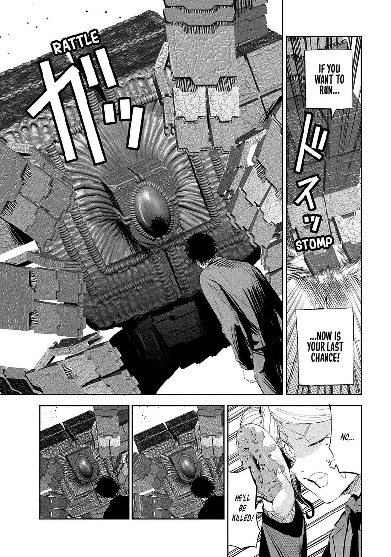 Lili Men Chapter 49 Page 5