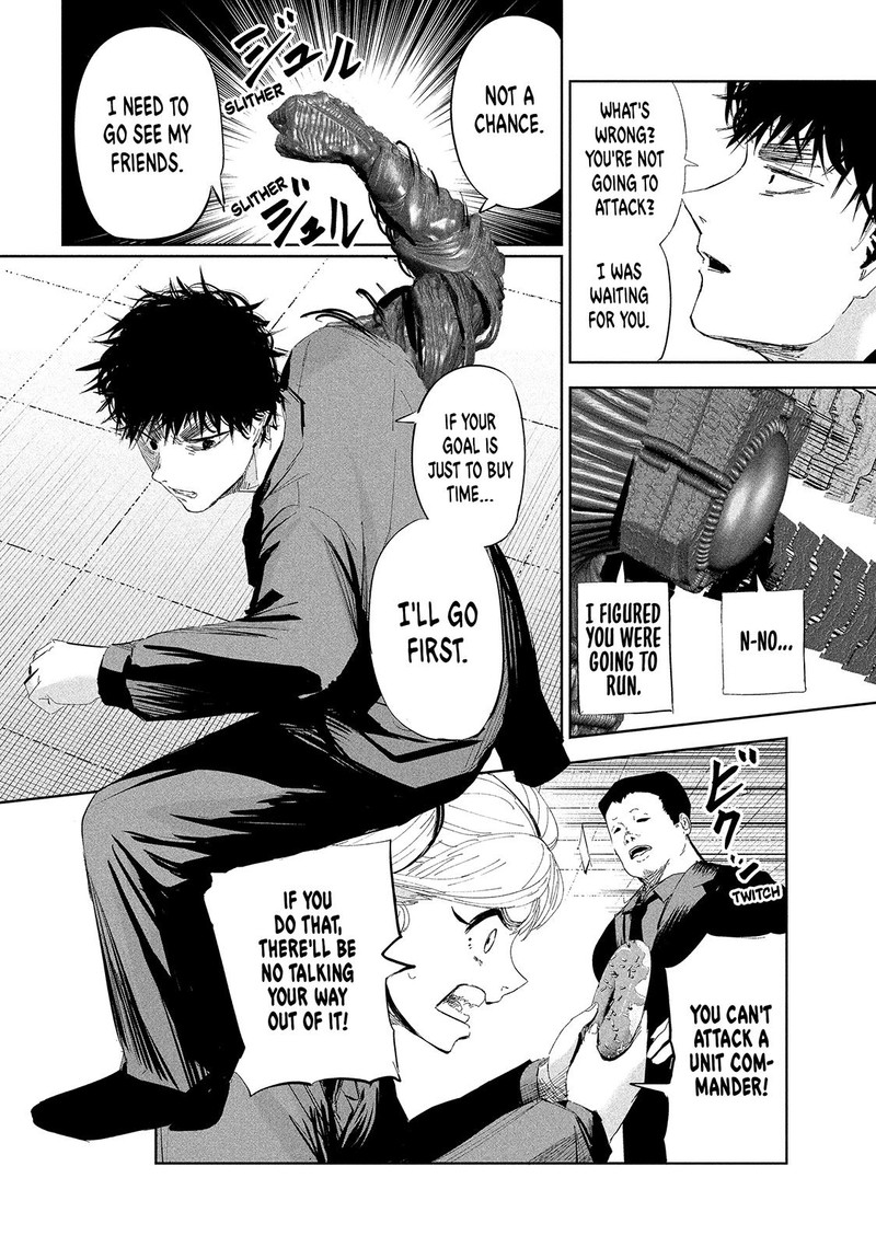 Lili Men Chapter 49 Page 6