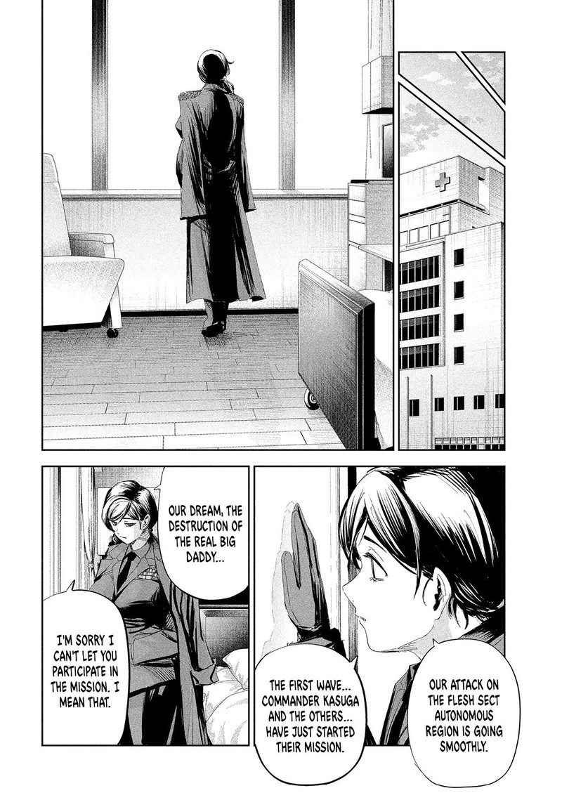 Lili Men Chapter 49 Page 8