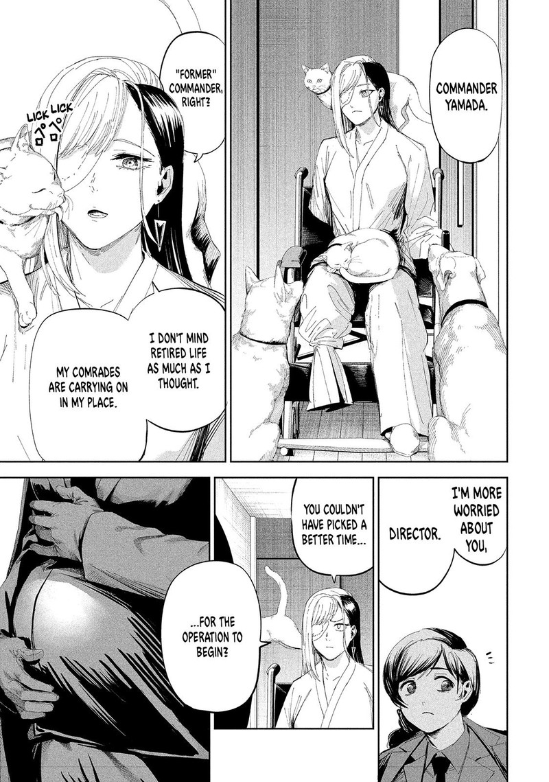 Lili Men Chapter 49 Page 9