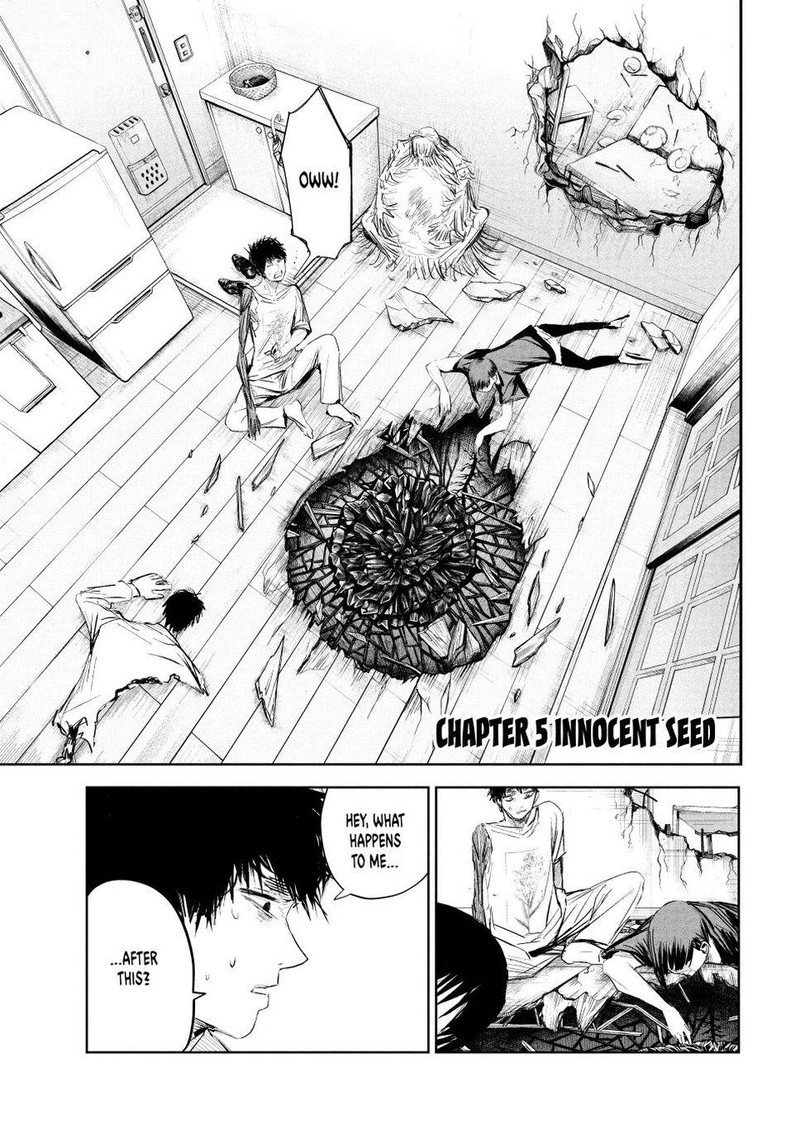Lili Men Chapter 5 Page 1