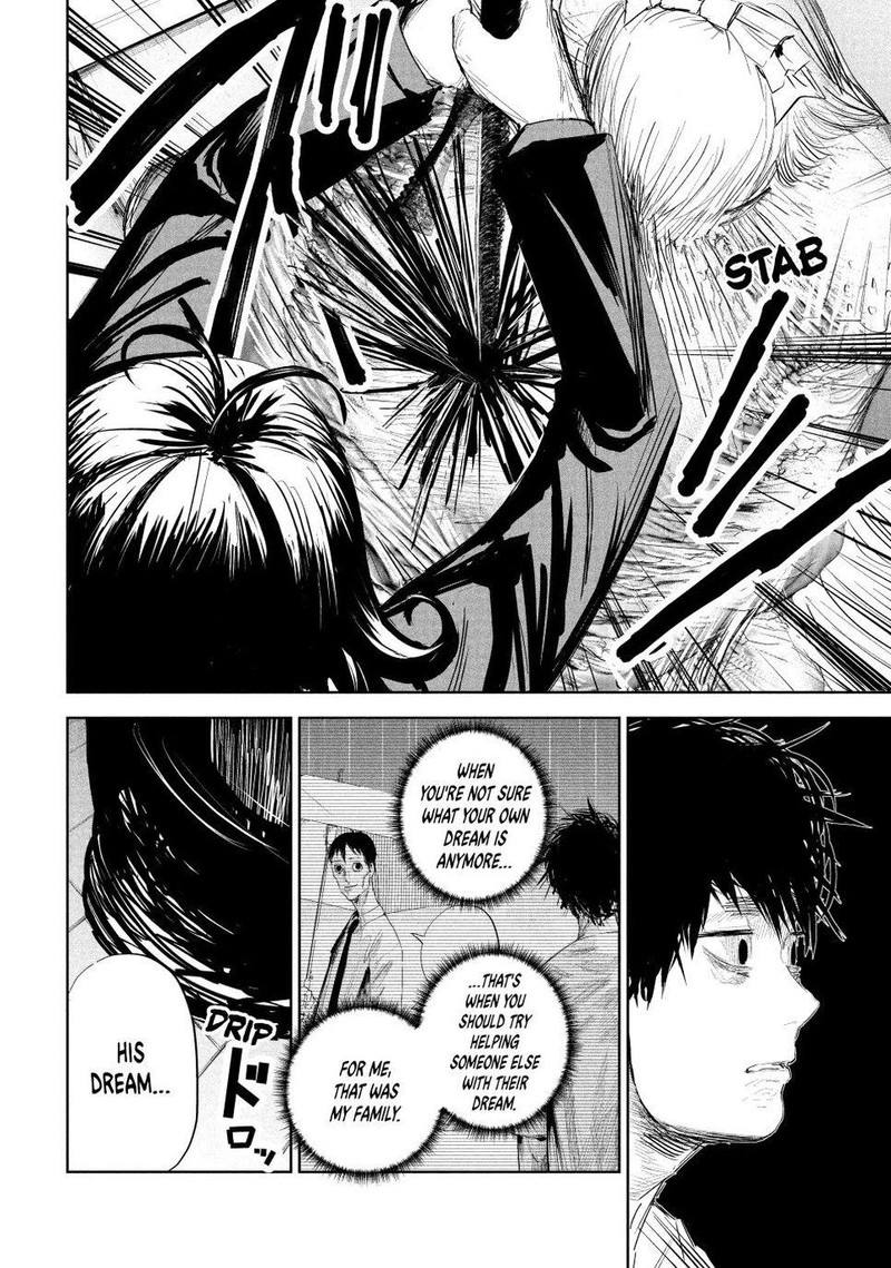 Lili Men Chapter 5 Page 10