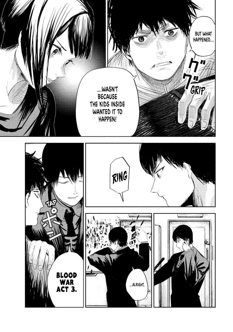 Lili Men Chapter 5 Page 13