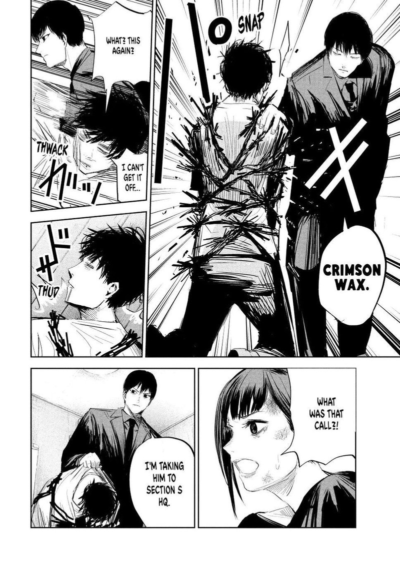 Lili Men Chapter 5 Page 14