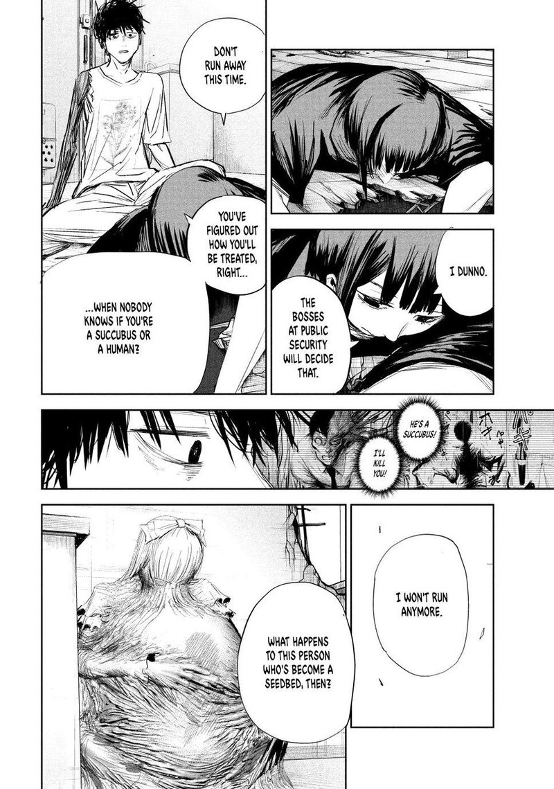 Lili Men Chapter 5 Page 2