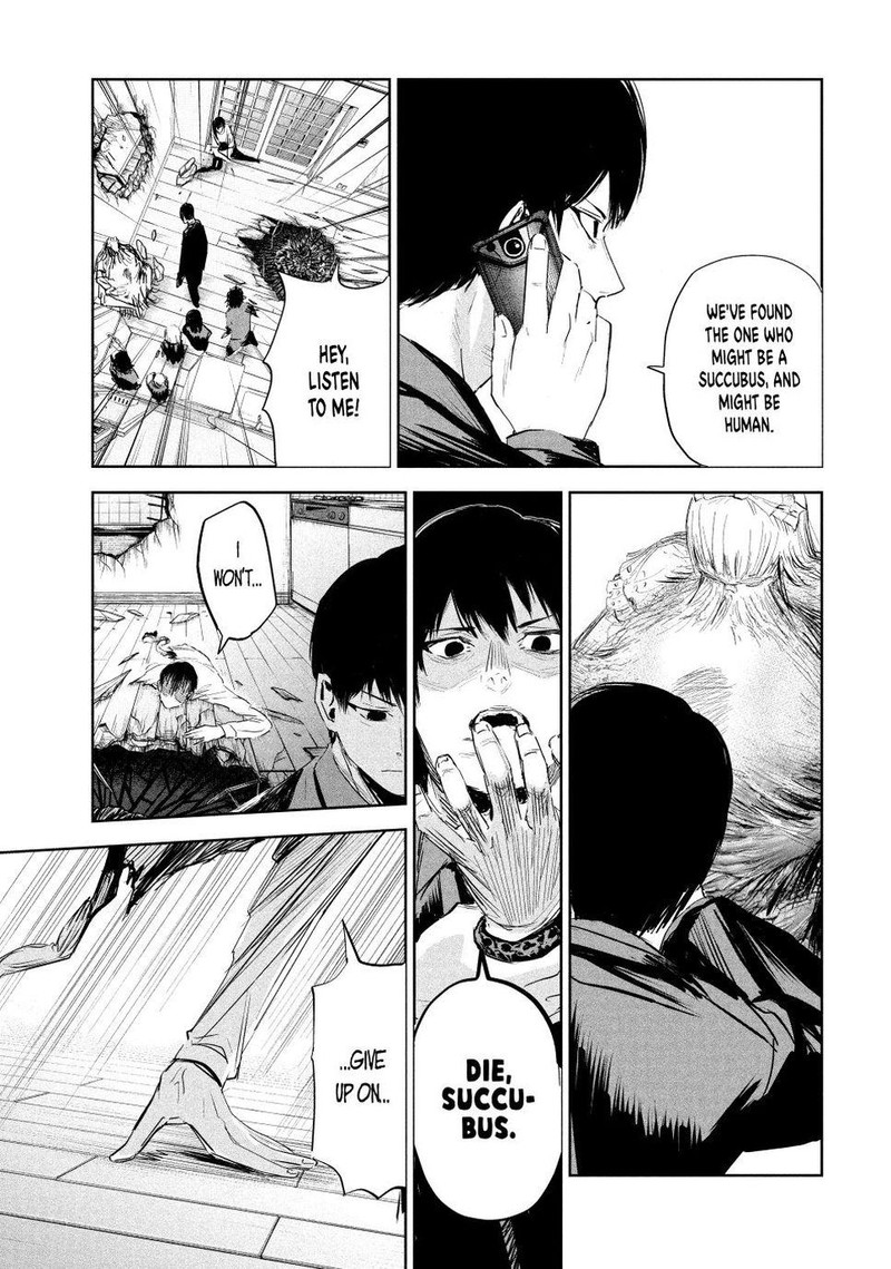 Lili Men Chapter 5 Page 5