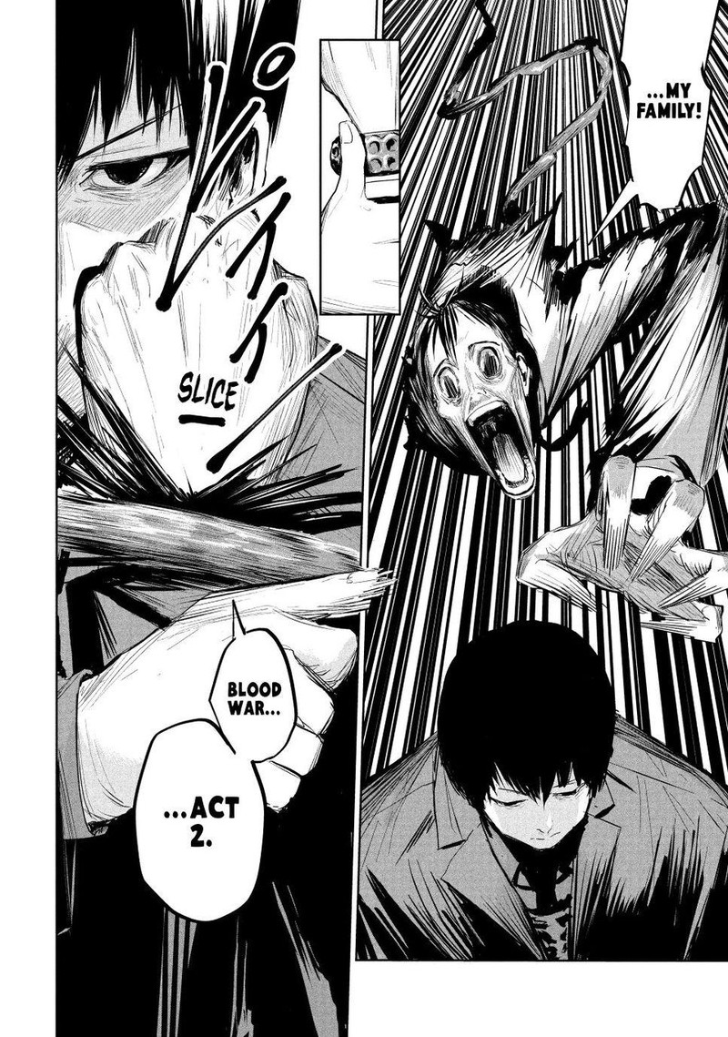 Lili Men Chapter 5 Page 6