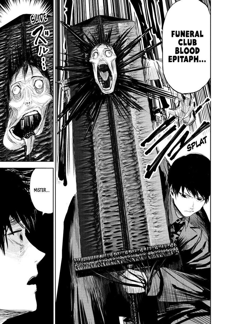 Lili Men Chapter 5 Page 7