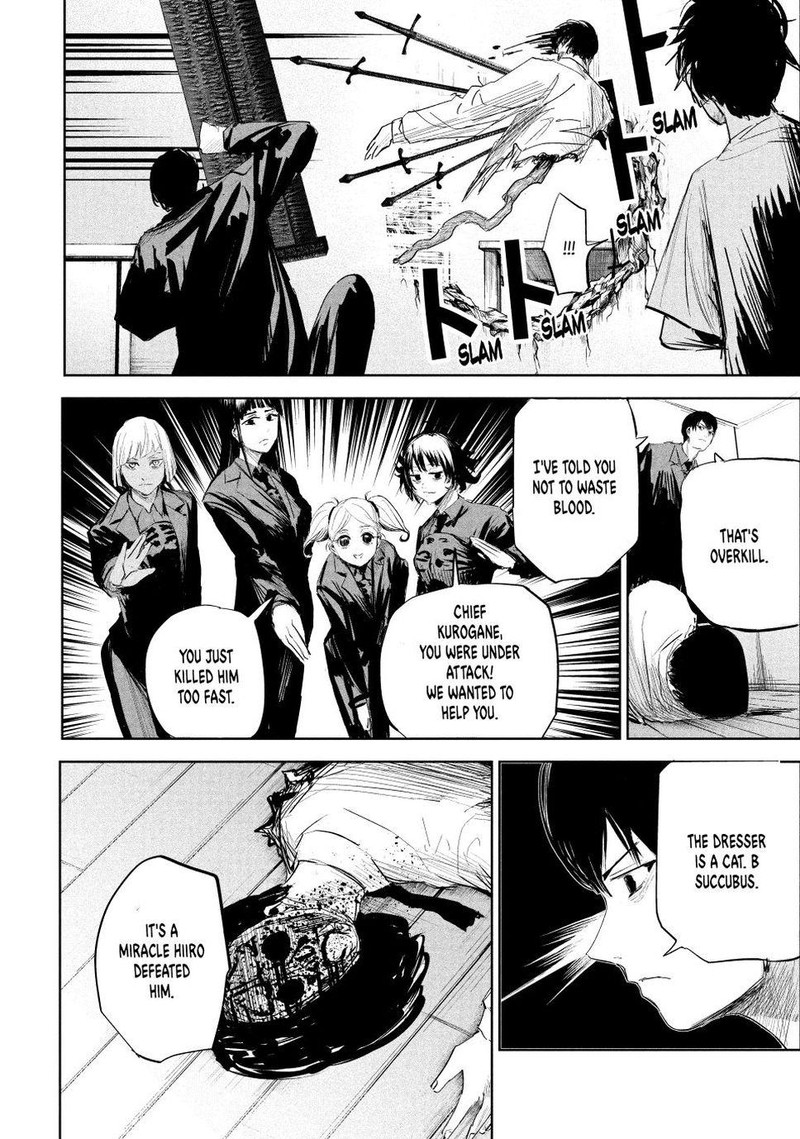 Lili Men Chapter 5 Page 8