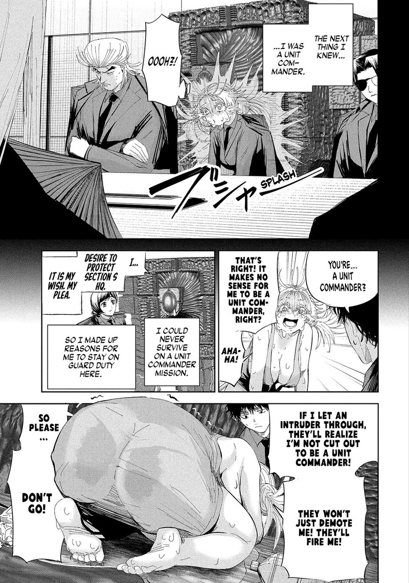 Lili Men Chapter 50 Page 11