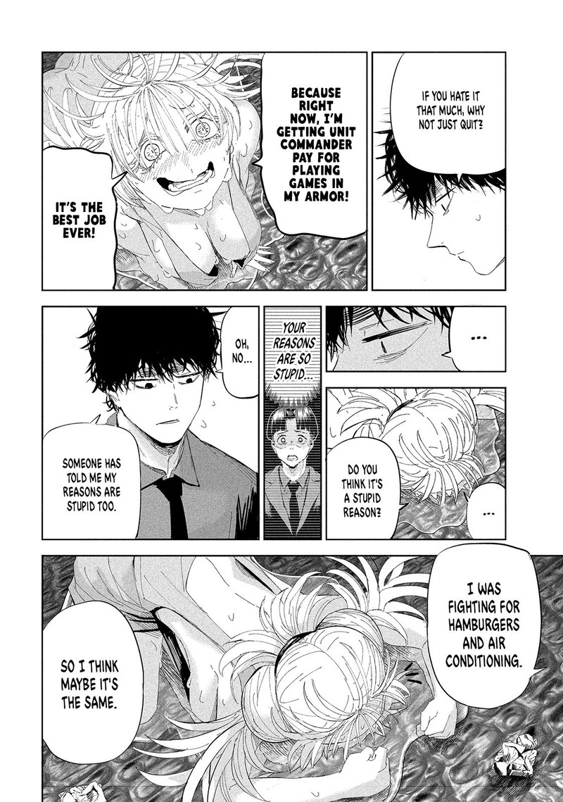 Lili Men Chapter 50 Page 12