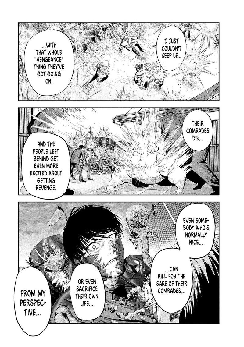 Lili Men Chapter 50 Page 14