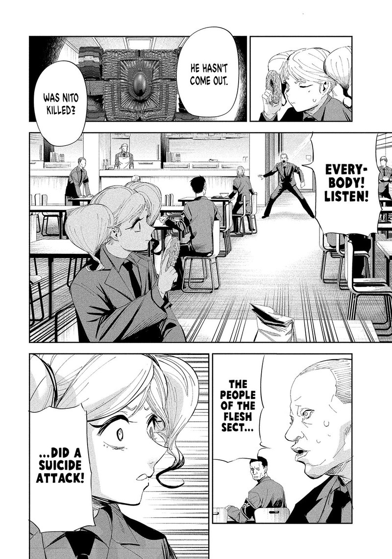 Lili Men Chapter 50 Page 16