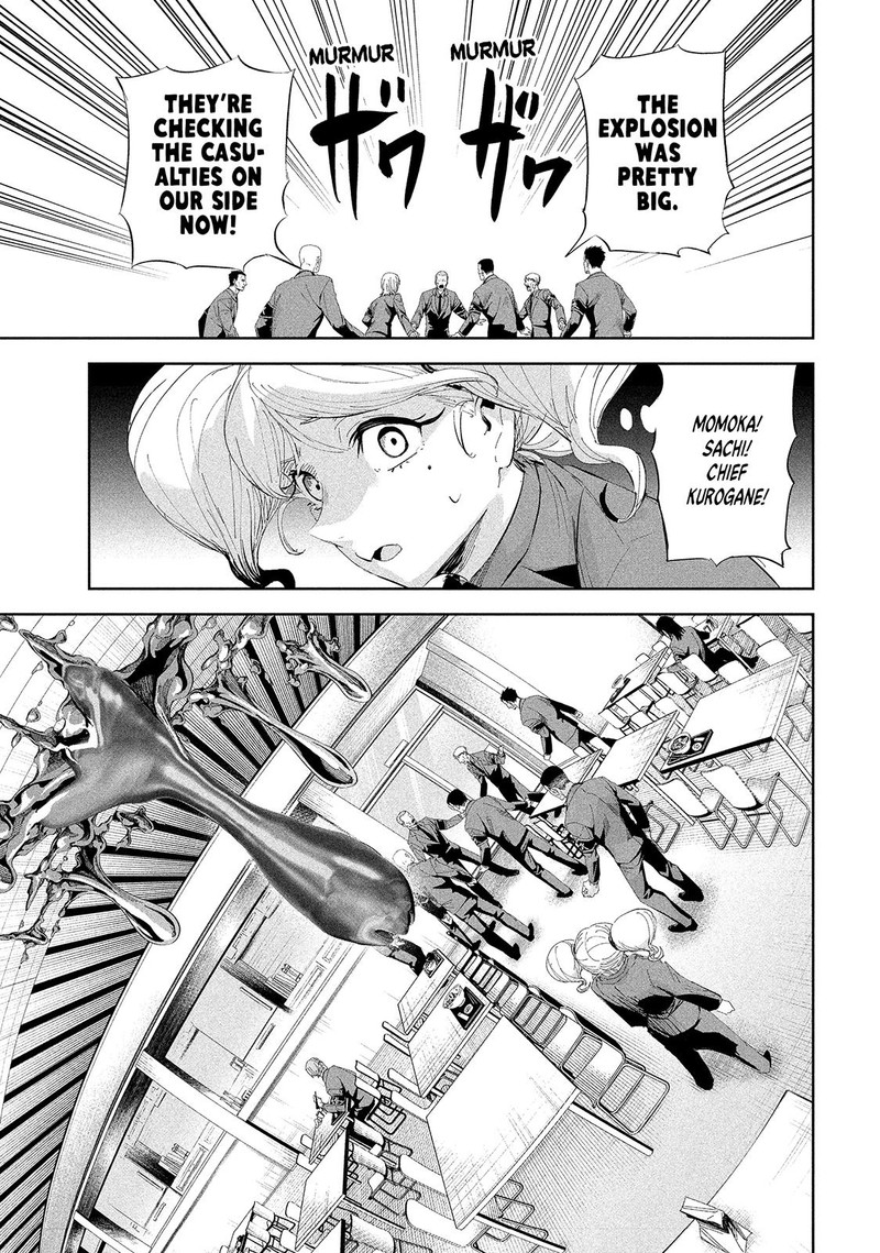 Lili Men Chapter 50 Page 17