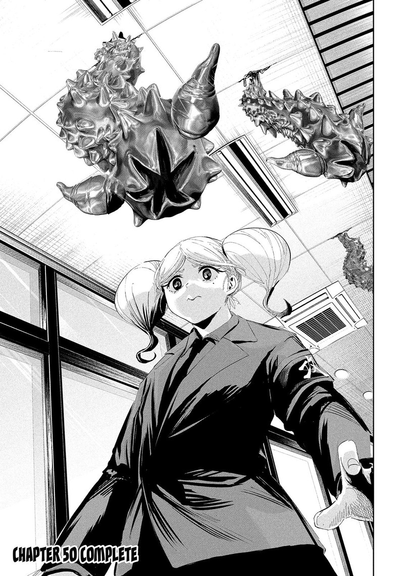 Lili Men Chapter 50 Page 19