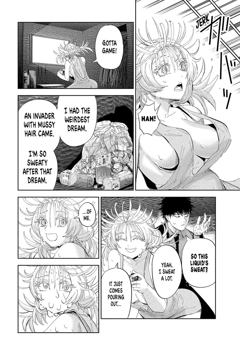 Lili Men Chapter 50 Page 4