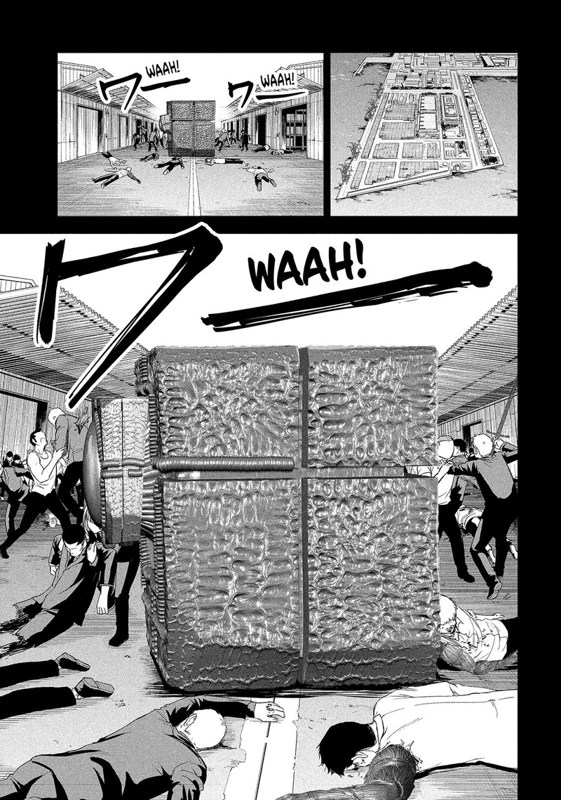 Lili Men Chapter 50 Page 7