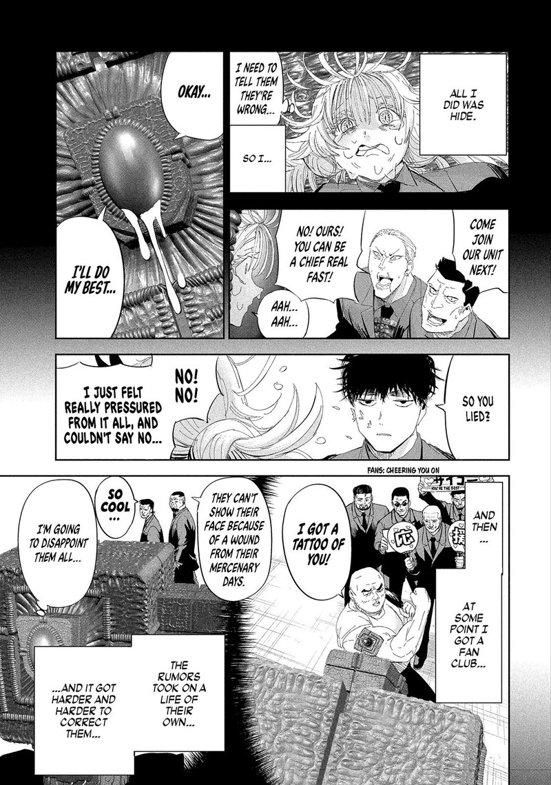 Lili Men Chapter 50 Page 9