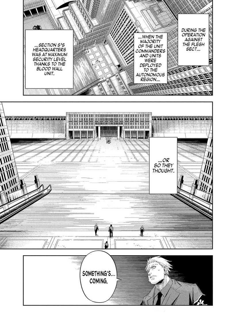 Lili Men Chapter 51 Page 13