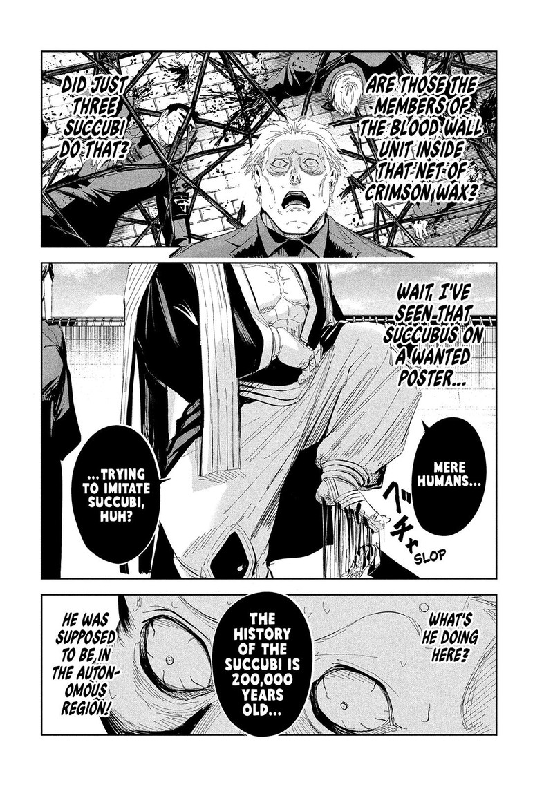 Lili Men Chapter 51 Page 15