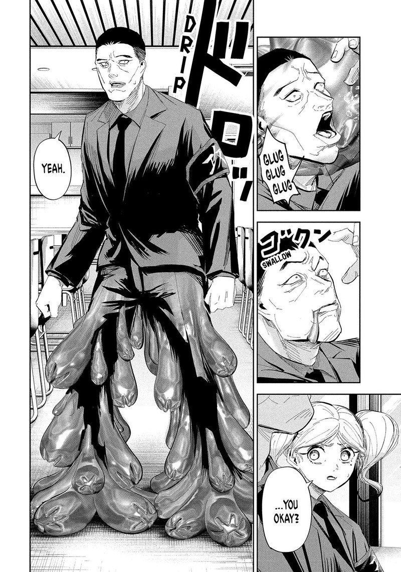 Lili Men Chapter 51 Page 2