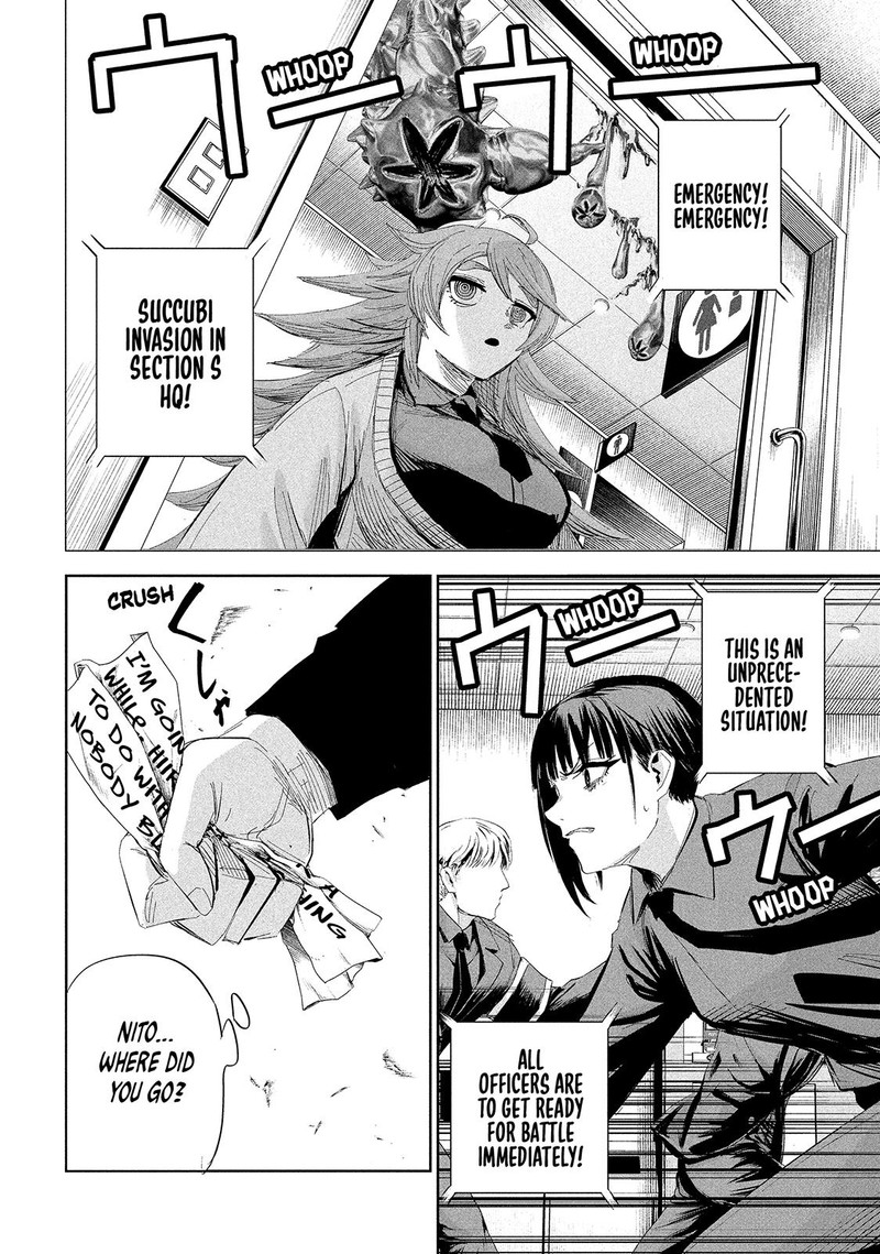 Lili Men Chapter 51 Page 4